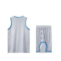 Gambar Custom Printing Basketball Jersey Team Training Sports Clothes Unisex Cheap Reversible dari Blazing Ring undefined 2 Tokopedia
