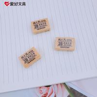 Gambar Advanced Rubber Erasers Smud 2B Eraser School Supplies for dari butik alat tulis undefined 1 Tokopedia
