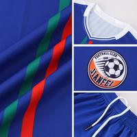 Gambar Sublimation Customize Your Own Design High Quality Sport Wear Soccer Jersey Club Team Long Sleeve Football Jersey For Men VL232 dari Unseen Blade undefined 5 Tokopedia
