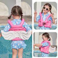 Gambar Iatable Buoyancy Learn To Swim Boating Drift Safety Accessories Life Jacket 2-8 Age Childs Saving Vest Angel Wings Vest Kids dari Blazing Ring undefined 1 Tokopedia