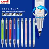 Gambar Terlaris Uni Rotary Mechanical Pencils Japan Kuru Toga ADVANCE M5-559 0.3/0.5/0.7MM Portaminas Anti-Broken Core lapicero School Supplies dari Boller stores undefined 2 Tokopedia
