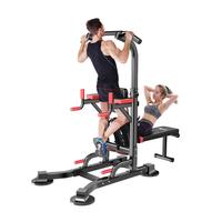 Gambar Multi-functional horizontal and parallel bars Pull-up device Fitness equipment Supine plate Exercise Sport Bodybuilding GymHome dari Luminous Wave undefined 3 Tokopedia