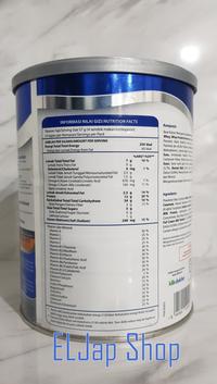 Gambar Susu Entrasol Platinum / Senior Vanilla 800Gr dari DEDEE MART undefined 5 Tokopedia