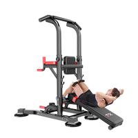 Gambar Multi-functional horizontal and parallel bars Pull-up device Fitness equipment Supine plate Exercise Sport Bodybuilding GymHome dari Luminous Wave undefined 2 Tokopedia