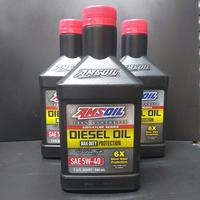 Gambar UV4 AMSOIL SYNTHETIC SIGNATURE DIESEL OIL MAX-DUTY PROTECTION SAE 5W-40 dari tokojabang undefined 1 Tokopedia