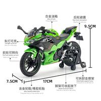 Gambar TWH KAWASAKI NINJA 400 ZX-4RR / ZX25R DIECAST MOTOR SKALA 1:12 PREMIUM DENGAN LAMPU & SUARA + PADDOCK MAINAN HADIAH KADO KOLEKSI dari irah p undefined 3 Tokopedia