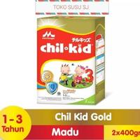 Gambar PPC CHILKID REGULER MADU 800 GR / Chil kid regular madu 800 gr / reg dari CV LUWES 1112 undefined 5 Tokopedia