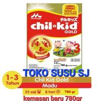 Gambar PPC CHILKID REGULER MADU 800 GR / Chil kid regular madu 800 gr / reg dari CV LUWES 1112 undefined 2 Tokopedia