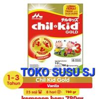 Gambar PPC CHILKID REGULER VANILA 800 GR / Chil kid regular vanila 800 gr / dari CV LUWES 1112 undefined 2 Tokopedia