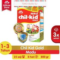 Gambar PPC CHILKID REGULER MADU 800 GR / Chil kid regular madu 800 gr / reg dari CV LUWES 1112 undefined 4 Tokopedia
