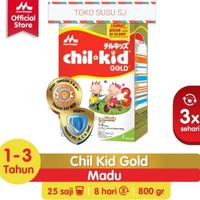 Gambar PPC CHILKID REGULER MADU 800 GR / Chil kid regular madu 800 gr / reg dari CV LUWES 1112 undefined 3 Tokopedia