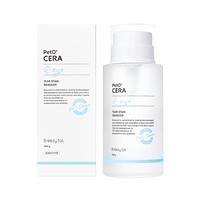 Gambar Petocera Q eye Tear Stain Remover dari Azyyati shop. undefined 1 Tokopedia