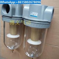 Gambar Pneumatic QSL air filtration oil-water separator QSL-08/10/15/20/25/35/40/50 dari Huosika undefined 2 Tokopedia