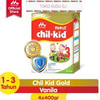 Gambar PPC CHILKID REGULER VANILA 1600 GR /Chil kid reg vanila 1600 gr / dari CV LUWES 1112 undefined 3 Tokopedia