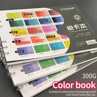 Gambar POTENTATE Watercolor Card Book 300g Cotton Paper For Marker Pen Crayon Color Pencils Marker Coloring Book Art Supplies dari jakob GALIH 57 undefined 1 Tokopedia