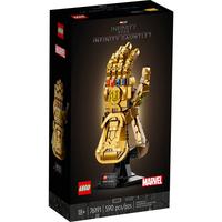 Gambar Lego Marvel Infinity Gauntlet - 76191 dari Venaaa undefined 3 Tokopedia