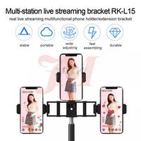 Gambar Terbaru Foldable Triple Mobile Phone Selfie Holder Tripod Stand For Live Streaming / Multi Phone Holder Bracket Mount / Triple Smartphone Holder Tripod Stand / Triple Phone Bracket Clip dari arum dewiwi undefined 2 Tokopedia