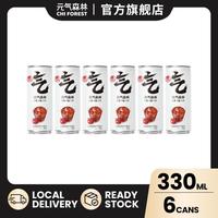 Gambar SALE New Chi Forest 元气森林 Zero Sugar Free Soda Sparkling Water Cans Drinks 330ml × 6 Genki Forest dari lighmall undefined 3 Tokopedia
