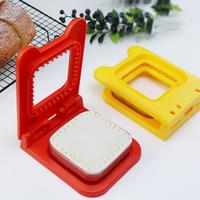 Gambar Lovely Sandwiches Molds Cutter And Sealer Durable Crustless Sandwiches Maker For Home Kitchen dari TARJONKK87 undefined 1 Tokopedia