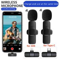 Gambar Microphone Wireless Lavalier Type Radio Microphone Live Broadcast Anchor Recording Equipment Internet Celebrity Eating And Broadcasting Noise Reduction Wireless Microphone Video - IOS 1 MIC dari YOGUR STORE undefined 1 Tokopedia