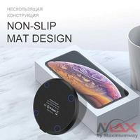 Gambar Terbaru ESVNE Qi Wireless Charger Fast Charging 30W phone HP mobil handphone aksesoris Wall Charging phone 30W Fast Wireless Charger For Samsung IPhone 11 12 Pro Max Xs 8 Plus Mobile Phones Accessories Induction Power Bank Charging Pad dari anindita rachel998 undefined 5 Tokopedia