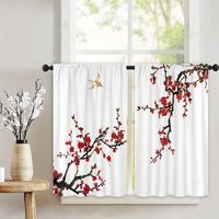 Gambar 2-piece Set of Flower and Bird Print Pattern Bedroom Bathroom Kitchen Curtains Suitable for Home Bedroom Room Shade Cloth dari Unseen Strike undefined 2 Tokopedia