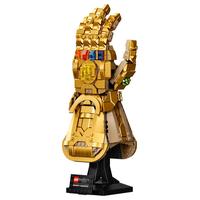 Gambar Lego Marvel Infinity Gauntlet - 76191 dari Venaaa undefined 5 Tokopedia