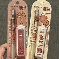 Gambar Advanced School Supplies Capybara Mechanical Pencil Cartoon Drawing dari Amanah Swakarya undefined 3 Tokopedia
