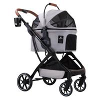 Gambar Detachable Pet Stroller Aluminium Alloy Dog Trolley for Corgi Teddy Cat Cart Load Bearing 20kg Dog Strollers for Small Dogs dari Nirmal Dipak undefined 5 Tokopedia