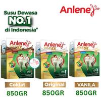 Gambar PROMO ANLENE GOLD 5X VANILA ORIGINAL COKLAT 885gr | Anlene Gold 5 X 885 gr dari lulamol undefined 2 Tokopedia