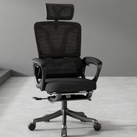 Gambar Mobile Desk Chair Computer Recliner Barber Cheap Gaming Designer Chair Mesh Camping Executive Silla Gaming Salon Furniture dari Thunder Fury undefined 2 Tokopedia