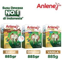 Gambar PROMO terbaru anlene gold 5x vanila original coklat 885gr | anlene gold 5 x dari lulamol undefined 3 Tokopedia