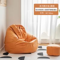 Gambar Camping Lazy Recliner Chair Modular Outdoor Single Design Recliner Chair Rocking Salas Y Sofas Muebles Bedroom Furniture dari Thunder Fury undefined 4 Tokopedia