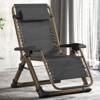 Gambar Bal Tanning Recliner Lounge Chair Fishing Folding Relax Pool Camping Chair Swimming Living Room Cadeira Outdoor Furniture dari Quiver Strike undefined 2 Tokopedia