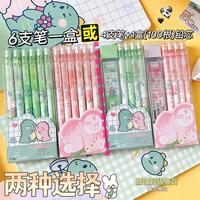Gambar Promo Zoecor Kawaii Mechanical Pencil Cartoon Automatic Pencils lápices 0.5MM with Eraser School Supplies for Kids Student Stationery dari Wiruga Shop undefined 5 Tokopedia