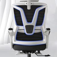 Gambar Mobile Desk Chair Computer Recliner Barber Cheap Gaming Designer Chair Mesh Camping Executive Silla Gaming Salon Furniture dari Thunder Fury undefined 5 Tokopedia