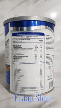 Gambar PROMO (READY) BISA INSTAN!!! SUSU ENTRASOL PLATINUM / SENIOR VANILLA 800GR dari lulamol undefined 4 Tokopedia