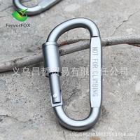 Gambar Carabiner Security Screw Door Lock Carabiner D Type Ring Hook Outdoor Downhill Climbing Tools Safety Hook Camping Equipment dari tokogelangmasruri81 undefined 3 Tokopedia