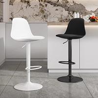 Gambar Black White Bar Stools Accent Relaxing Party Computer Fishing Beach Camping Minimalist Chair With Back Banqueta Trendy Furniture dari Quiver Strike undefined 1 Tokopedia