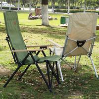 Gambar Metal Folding Beach Chairs Rest Fishing Camping Folding Beach Chairs Handrail Single Silla Plegable Outdoor Furniture QF50OC dari Spectral Slash undefined 3 Tokopedia