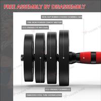 Gambar Dumbell Set 20KG Peralatan Fitness Barbel Bisa Disambung Tiang Wanita Gym Equipment Angkat Dengan Perlindungan Lingkungan Untuk Pria dari LARIS_TENAN undefined 5 Tokopedia