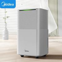 Gambar Tastify Set Midea Electric Dehumidifiers 12L/Day Moisture Remover Ultra Quiet Moisture Absorbent Dehumidifier Auto-Off for Home Room Office Brand New dari Tastify Set undefined 1 Tokopedia