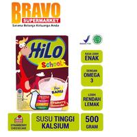 Gambar Bravo Bojonegoro - Hilo School 500GR - Susu Tinggi Kalsium Rendah Lemak - Honey 500GR dari ptzara undefined 2 Tokopedia