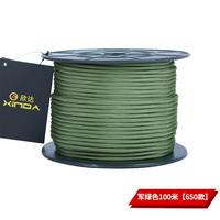 Gambar 100M 550 Military Standard catch rope rope mountaineering outdoor auxiliary line 9 core life-saving rope equipment safety rope dari TRImarjoko dimas mardimas undefined 1 Tokopedia