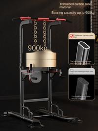 Gambar Horizontal Bar Home Indoor Pull-up Device Horizontal Parallel Rack Single Floor Hanging Fitness Equipment dari Natures Rage undefined 3 Tokopedia
