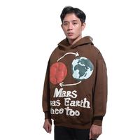 Gambar [Best Quality] Broken Planet Market Mars Was Earth Once Too Hoodie dari Hisham Mini Store undefined 1 Tokopedia