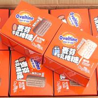 Gambar terbaru !!! ovaltine milk malt lollipop 24 pcs ready dari xrendyy undefined 1 Tokopedia