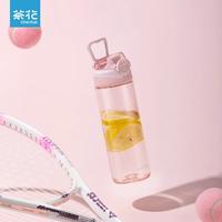 Gambar CHAHUA 480ml Plastic Water Bottles Portable Reusable Outdoor Sports He dari abudza undefined 2 Tokopedia