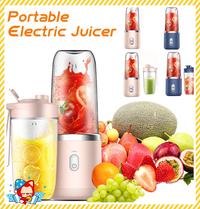 Gambar Portable 400ml Mini Electric Fruit Juicer USBCharging Lemon Orange Fruit Juicing Cup Smoothie Blender Machine kitchen appliances dari Bless Tores undefined 2 Tokopedia