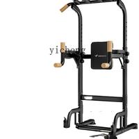Gambar ZF Horizontal Bar Home Indoor Pull-up Device Horizontal Bar Stand Floor Fitness Equipment dari Natures Rage undefined 1 Tokopedia